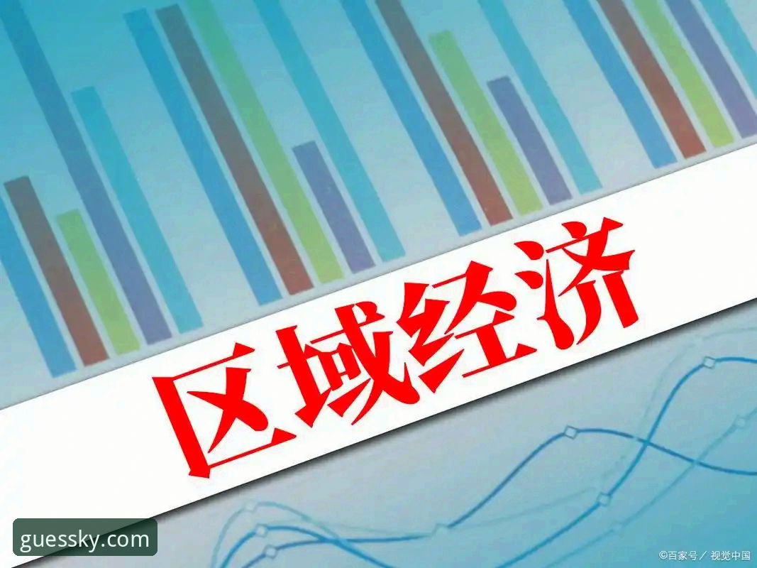 开云登录地址 开云登录地址深度解析:2026新版入口的全面探索与未来趋势