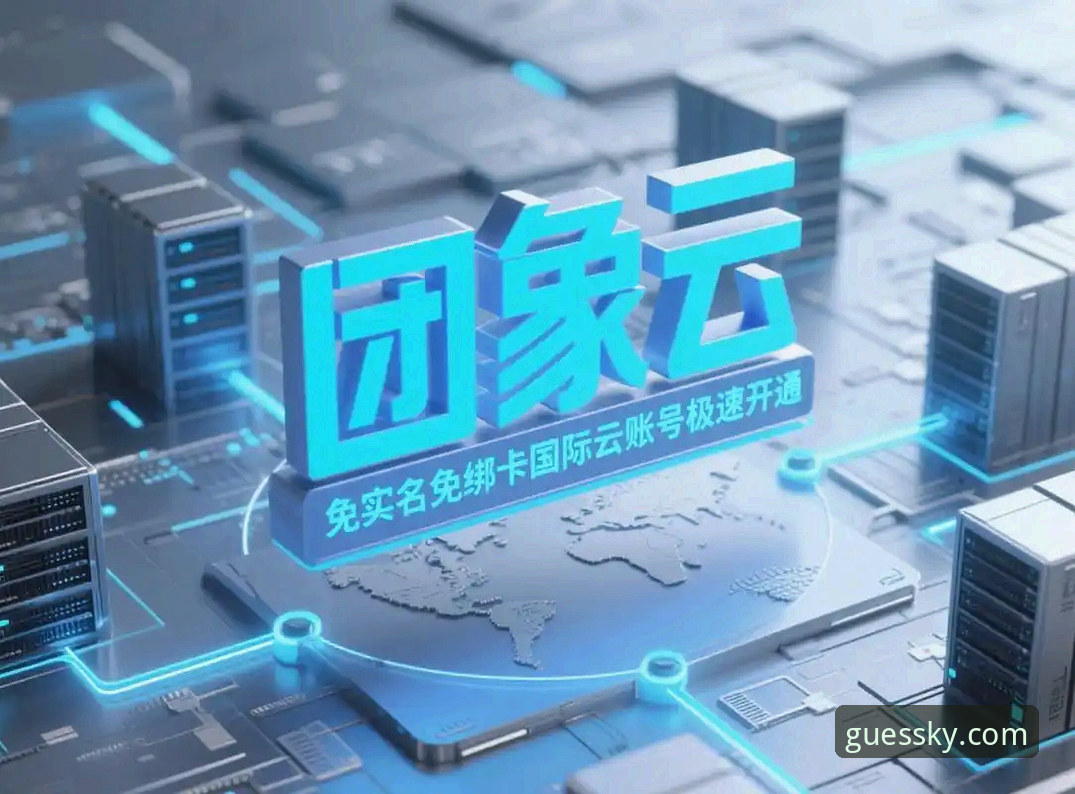开云体育入口vs备用通道：2026新版平台登录方式全面对比与选择指南