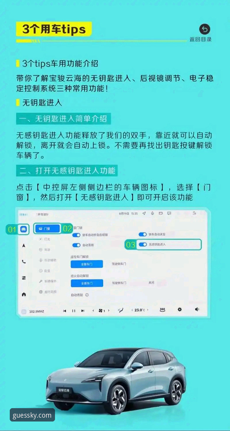 如何找到安全可靠的开云备用入口？老用户分享2026版使用经验